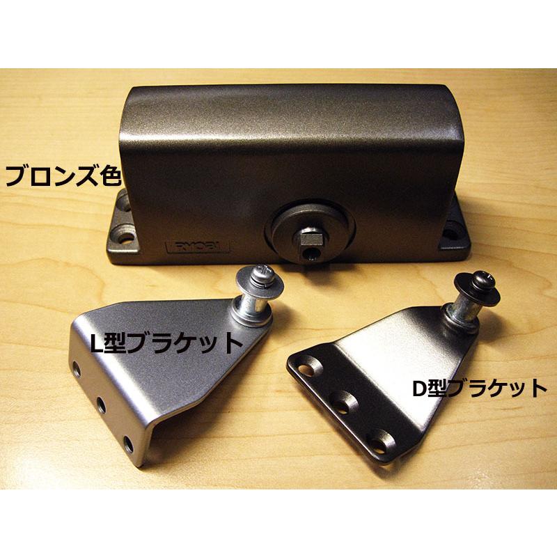 リョービ（RYOBI） 室内用ドアクローザー プティ 702P-D シルバー 段差