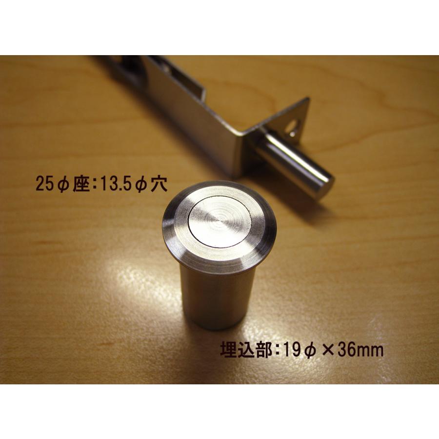 ステンレス フランス落用 カバー付 坪受 10φ用(穴13.5)【即日 ステンレス フランス落用 カバー付 坪受 10φ用(穴13.5)【即日