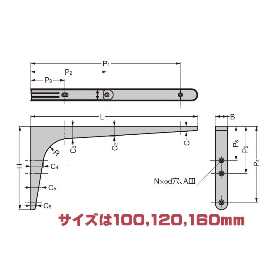 スガツネ工業 ランプ 鋼製棚受BTK-UB型 BTK-UB160W ホワイト《A-04-24》コンパクトタイプ 120-033-602【 即日出荷 】 :BTKUB160W:ホームウェアショップクギセイ - 通販 - Yahoo!ショッピング スガツネ工業 ランプ 鋼製棚受BTK-UB型 BTK-UB160W ホワイト《A-04-24》コンパクトタイプ 120-033-602【 即日出荷 】 :BTKUB160W:ホームウェアショップクギセイ - 通販 - Yahoo!ショッピング