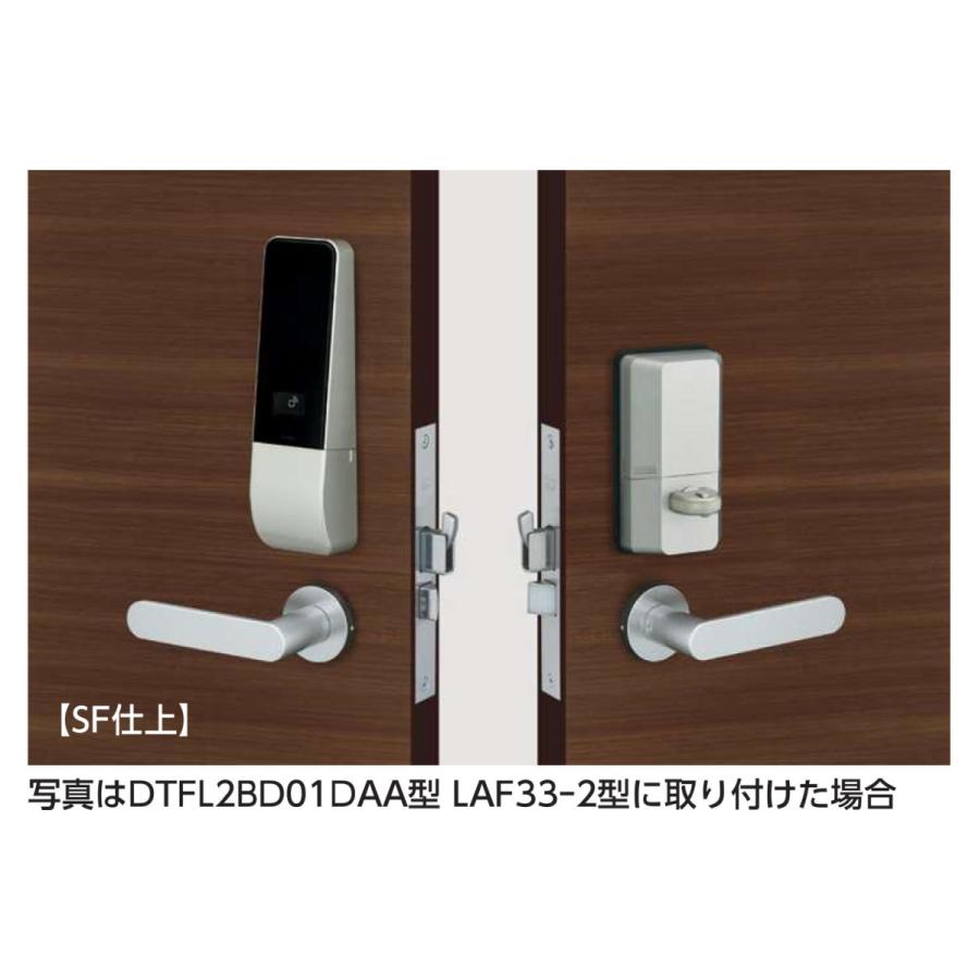 美和ロック piack2smart ピアック2スマート DTFL2BD01TEA SF シルバー