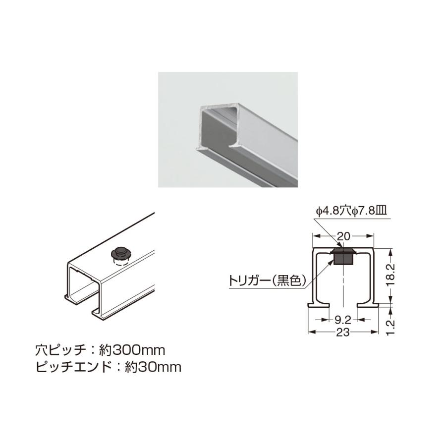 スガツネ工業 ランプ FD25SP-TRH1820SC-SL ソフトクローザー専用上