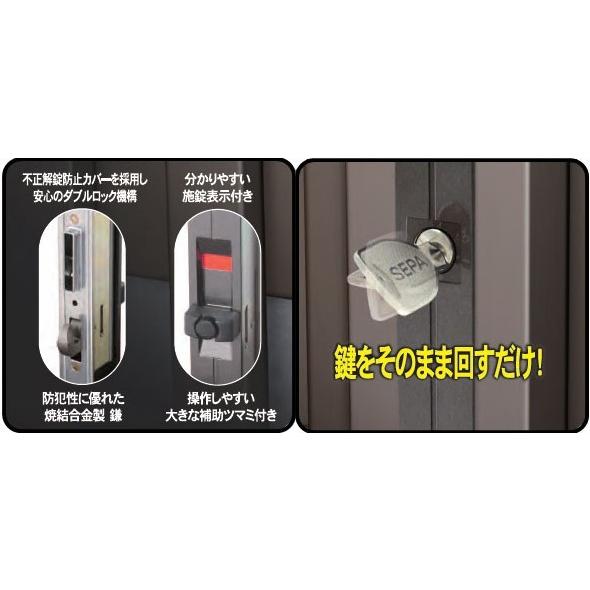 HINAKA GA-900DX-BK 引違戸 取替錠 日中製作所 ブラック 【即日 HINAKA GA-900DX-BK 引違戸 取替錠 日中製作所 ブラック 【即日