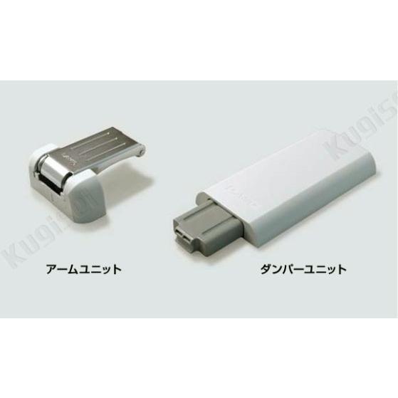 ランプ スガツネ工業 LAD-H 重量 リフトアシストダンパー【即日出荷