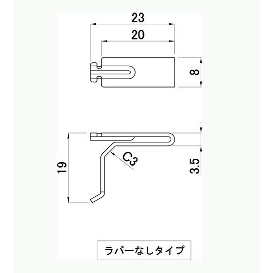 サヌキ SPG フィット棚柱用棚受 LS-911 ステンレス《C-03-13》＜即日