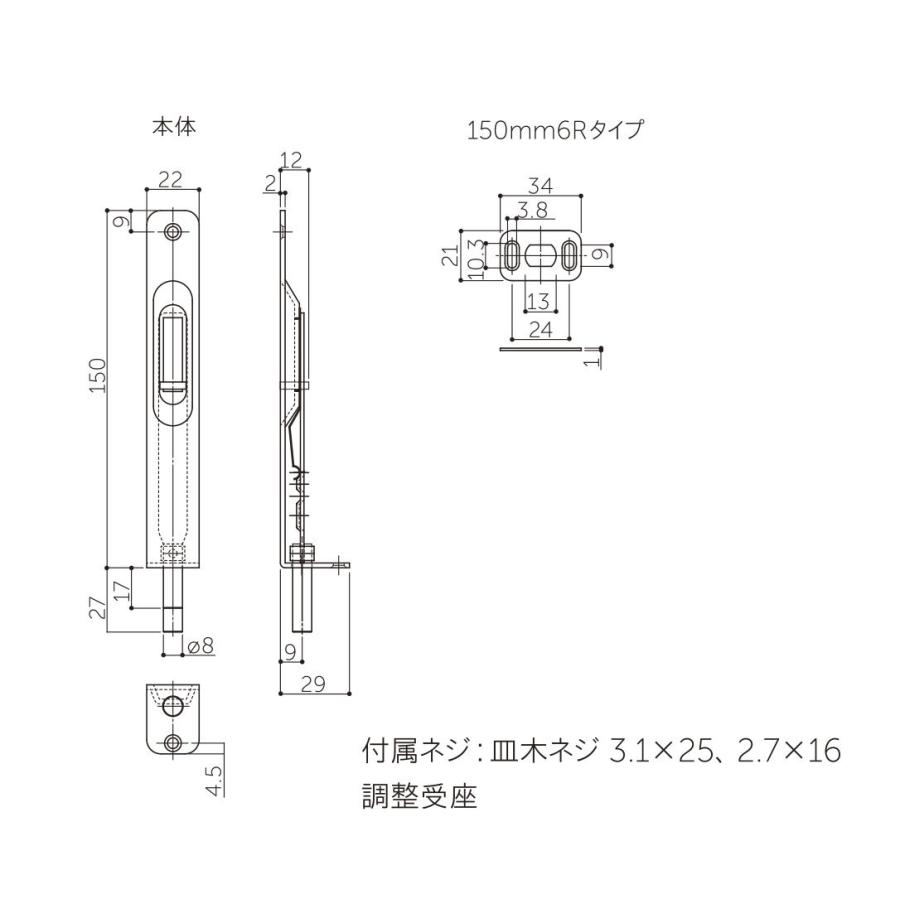 MK S-360N ニューフランス落 芯長(6Rルーター用・二段式 MK S-360N ニューフランス落 芯長(6Rルーター用・二段式