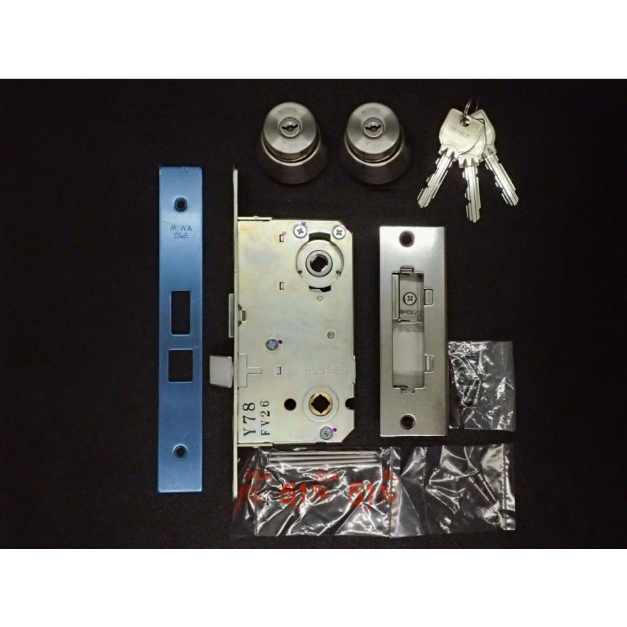 MIWA 美和ロック 木製ドア用 レバーハンドル錠ケースセット U9 WLA-4