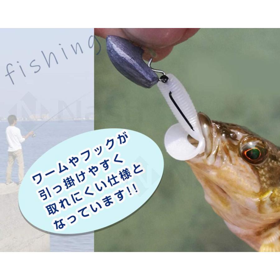 Nash 釣り用 ジョイント ジグ ヘッド シンカー 7g 30個 セット ワーム ルアー フック 仕掛け カサゴ シーバス アイナメ ソイ 根魚 ロ S 0123 ホーム屋ヤフー店 通販 Yahoo ショッピング