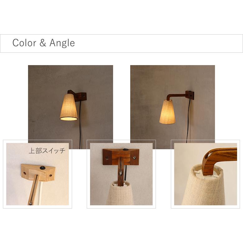 ブラケットライト 工事不要 コンセント led 木 布 benT-stand