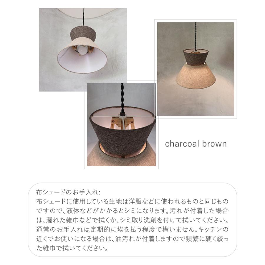 照明 おしゃれ ペンダントライト １灯用 fores LED 天井照明 布製ランプ |  | 04