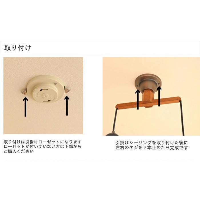 2灯 LED対応 ペンダントライト 多層球体シーリングライト おしゃれ シーリングライト 2灯 led 吊り下げ 8畳 リビング 木 ガラス
