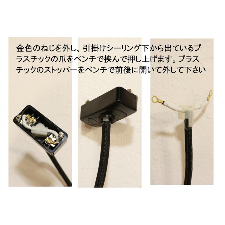 引掛けシーリングカバー オリジナル 4個セット 送料無料 Homcup4 オリジナル照明 Hom 通販 Yahoo ショッピング