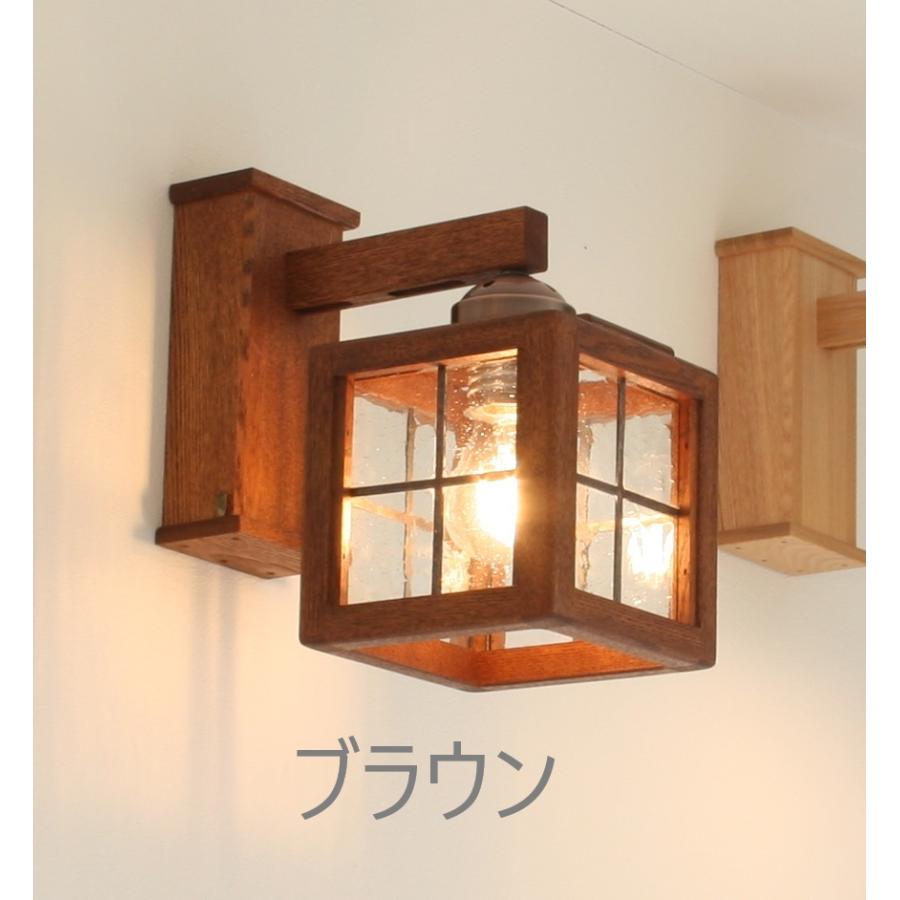 ブラケットライト 木 ステンドガラス 壁掛け灯 led 照明器具