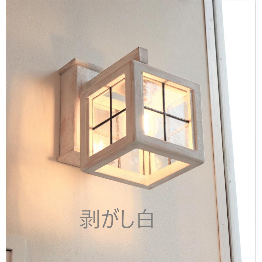 ブラケットライト 木 ステンドガラス 壁掛け灯 led 照明器具