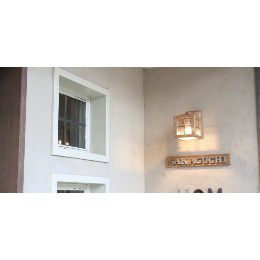 ブラケットライト 屋外 ポーチ 木 ステンドガラス led 玄関 Houze