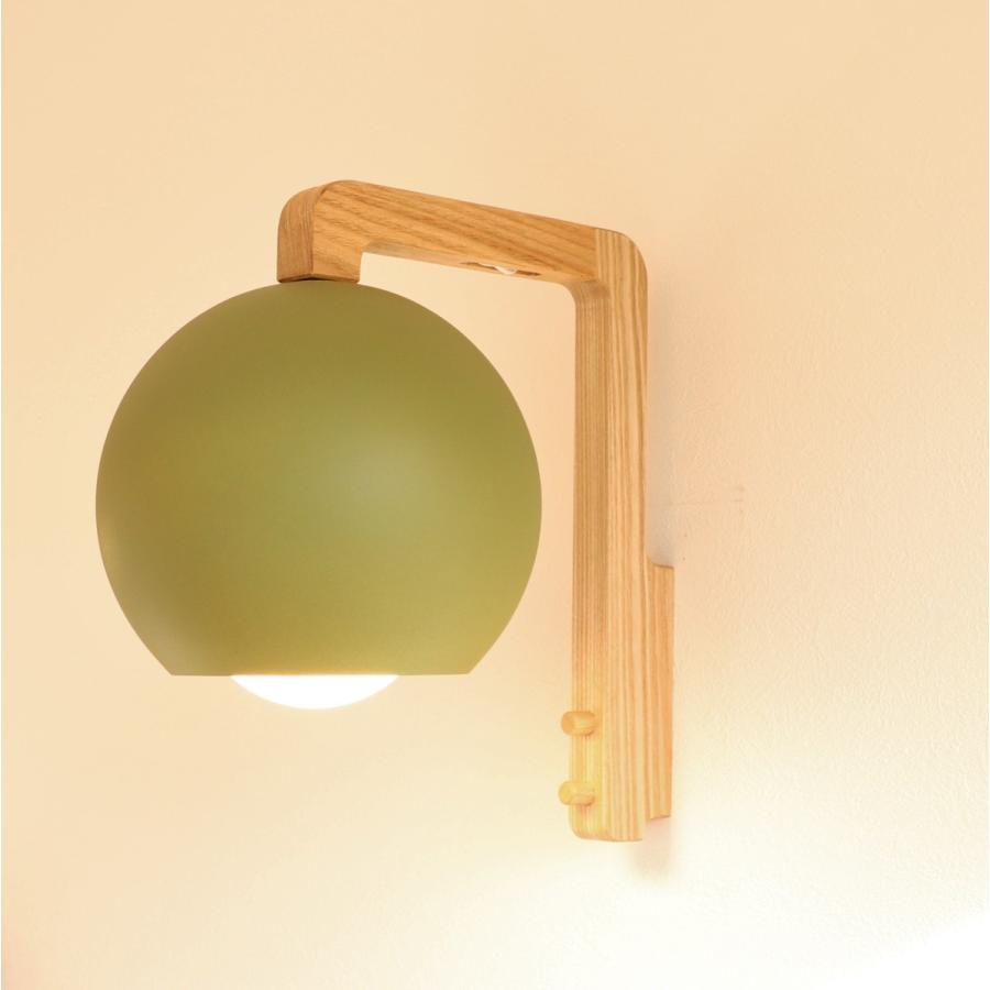 照明 ブラケットライト 壁掛け e cabra Green 緑 マット