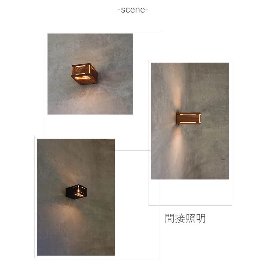 ブラケットライト 木 おしゃれ 階段 led 四角 壁掛け灯 間接照明 perde-light_1