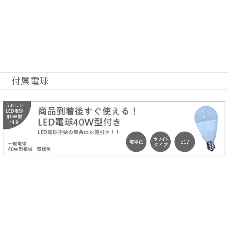 ブラケットライト 木 おしゃれ 階段 led 四角 壁掛け灯 間接照明 perde-light_5