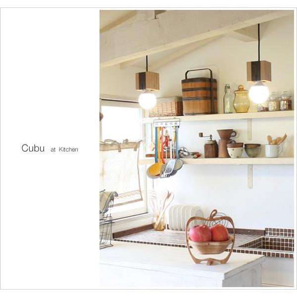 照明 おしゃれ ペンダントライト 1灯用 cube 木製 : オリジナル照明