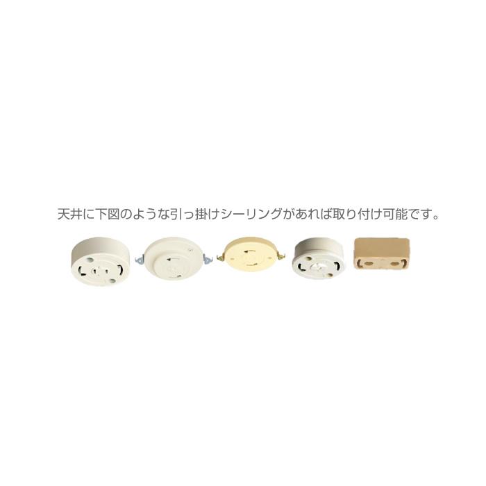 ペンダントライト ステンドガラス １灯 洗面所 led 間接光 e17 piccolaの画像