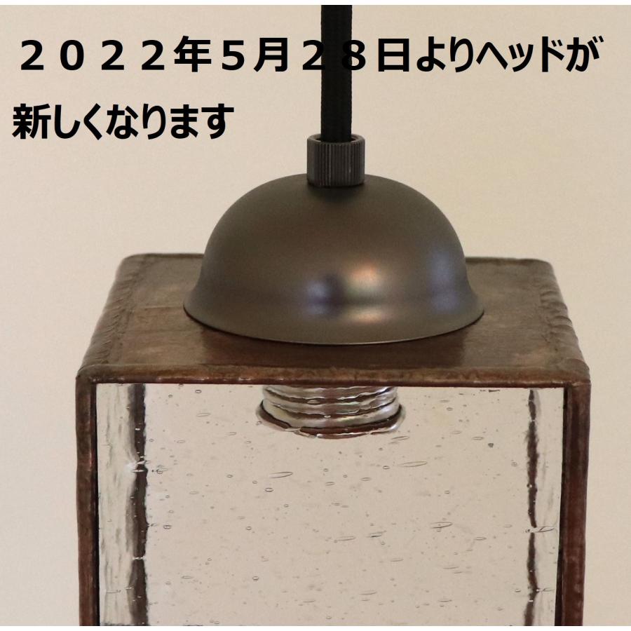 ペンダントライト ステンドガラス １灯 洗面所 led 間接光 e17 piccolaの画像