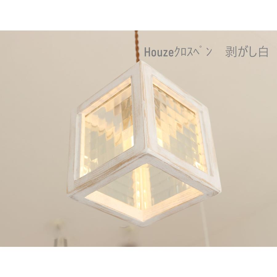 シーリングライト 吊り下げ 2灯 木 led ダイニング キラキラ ガラス
