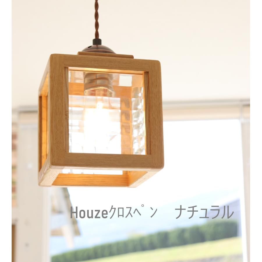シーリングライト 吊り下げ 2灯 木 led ダイニング キラキラ ガラス