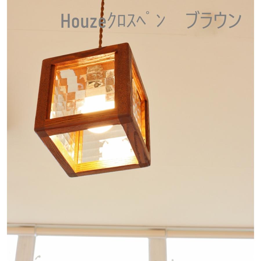 シーリングライト 吊り下げ 2灯 木 led ダイニング キラキラ ガラス