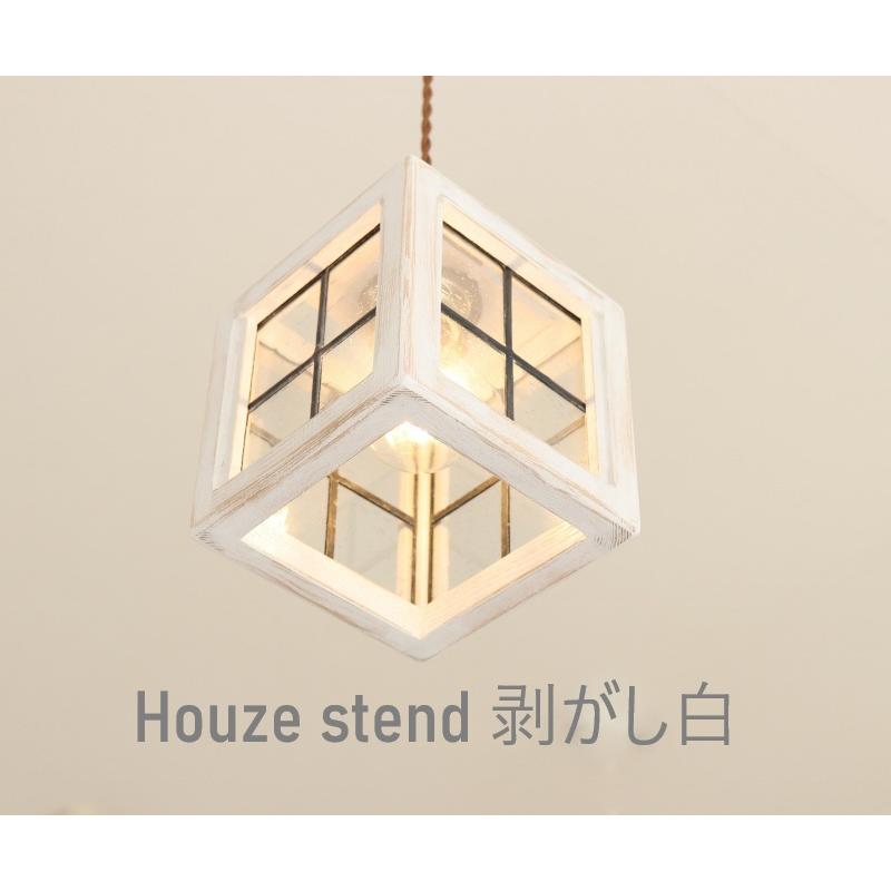 シーリングライト ステンドガラス 吊り下げ led ダイニング ２灯 木 日本製 Houze stend２の画像