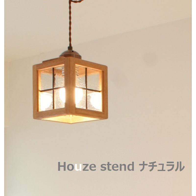シーリングライト ステンドガラス 吊り下げ led ダイニング ２灯 木 日本製 Houze stend２の画像