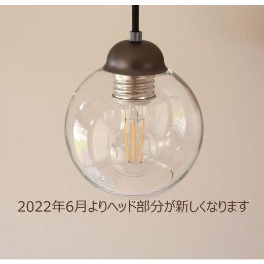 照明 ペンダントライト LED 2灯用 6畳 8畳 glassballシーリング