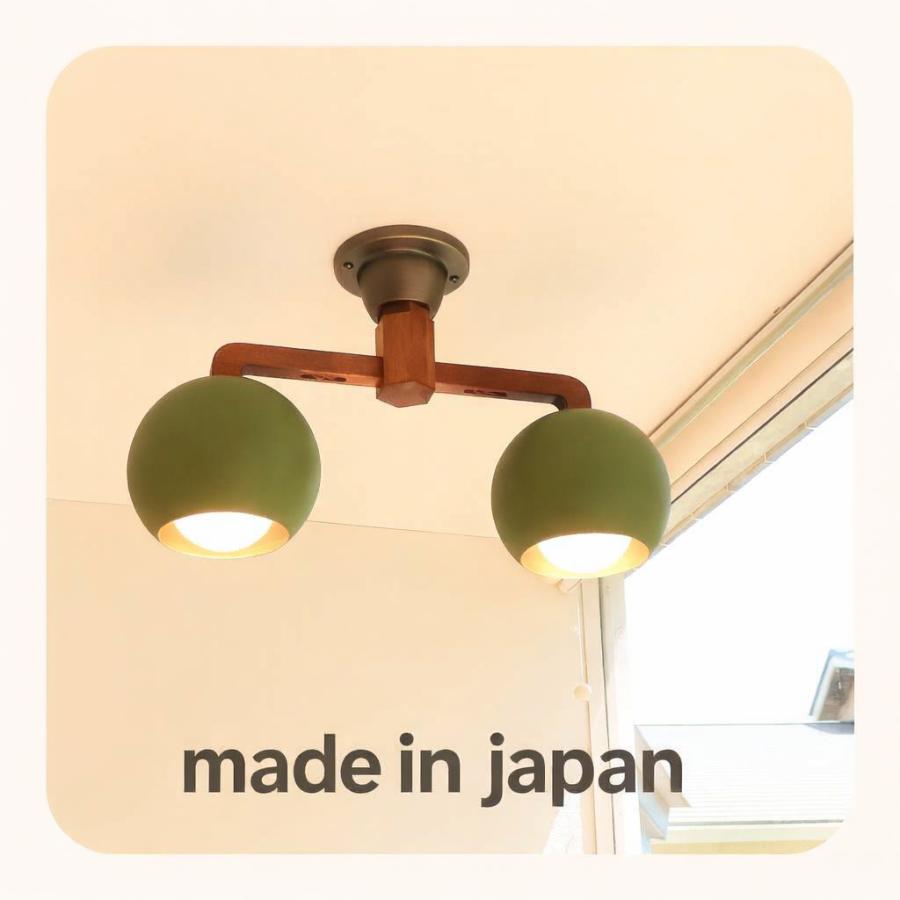 シーリングライト 2灯 木 led 6畳 おしゃれ 日本製 e carino2
