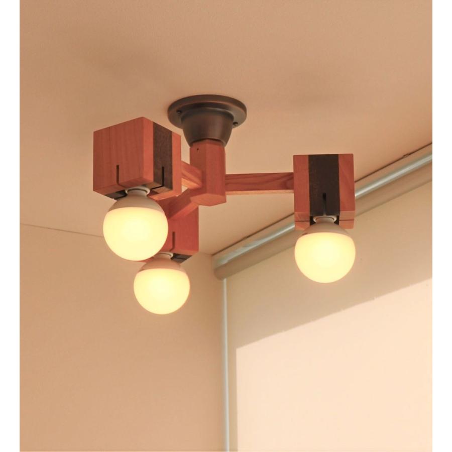 Cubu3】3灯 シーリングライト 照明 ナチュラルカラー ウッド