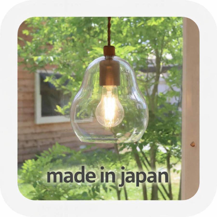 ペンダントライト ガラス 照明器具 led1灯 洋ナシ le france glass 