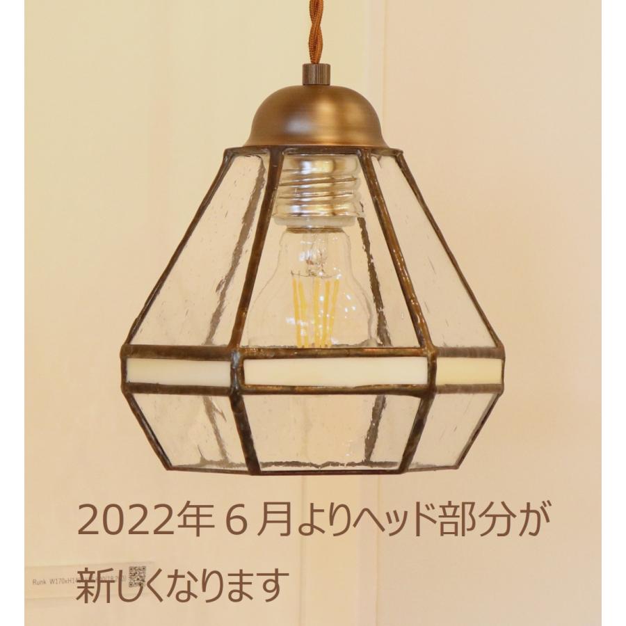 ペンダントライト ステンドガラス led 1灯 6畳 照明器具 Runk