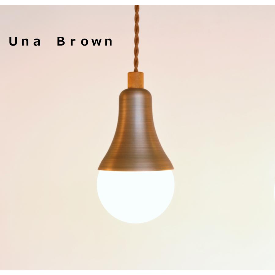 ペンダントライト led１灯 照明器具 una 店 天井照明 全８色の画像