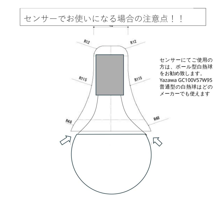 ペンダントライト led１灯 照明器具 una 店 天井照明 全８色の画像