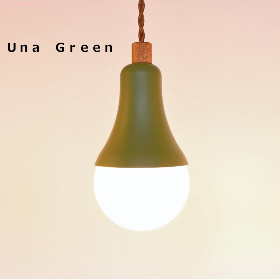 ペンダントライト led１灯 照明器具 una 店 天井照明 全８色の画像