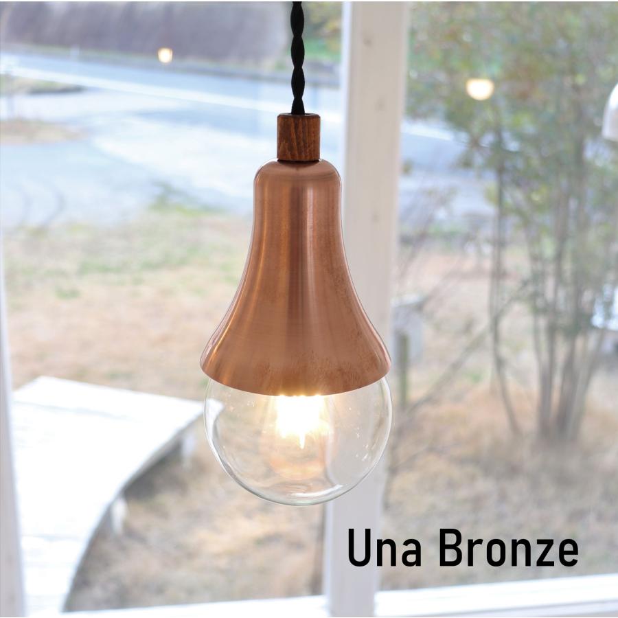 ペンダントライト led１灯 照明器具 una 店 天井照明 全８色の画像