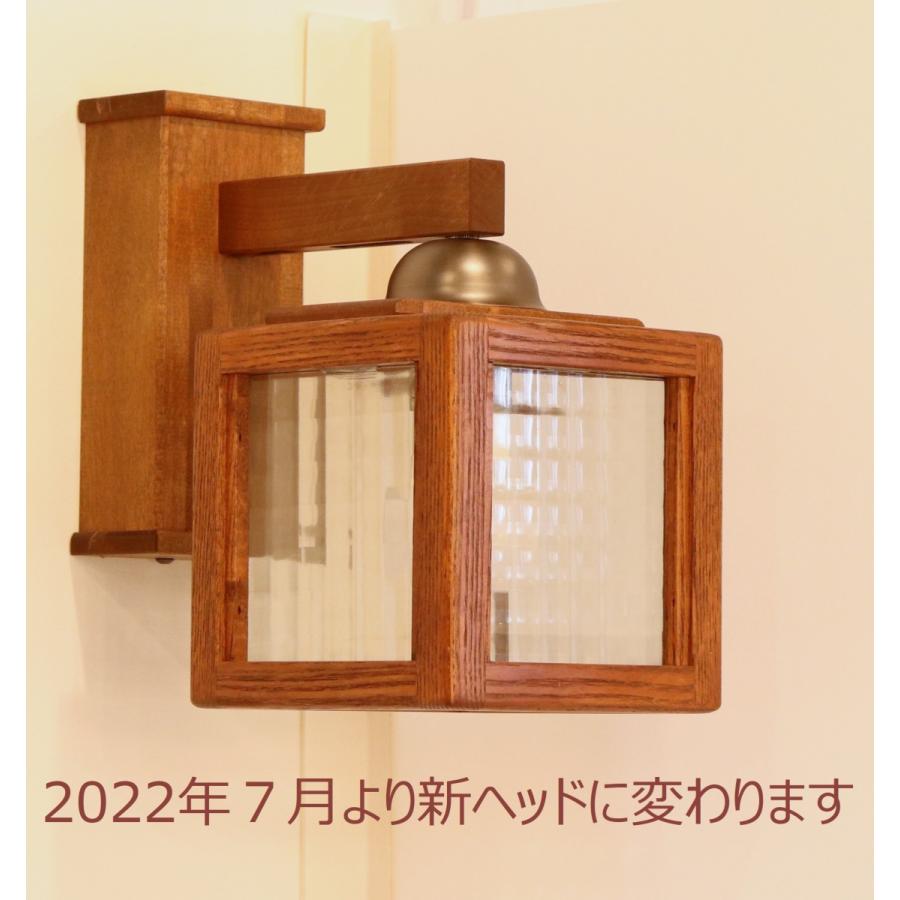 hom Houzeクロスペン 木製 ペンダントライト L ペンダントライト 照明【Houzeクロスペン】LED対応 天井照明