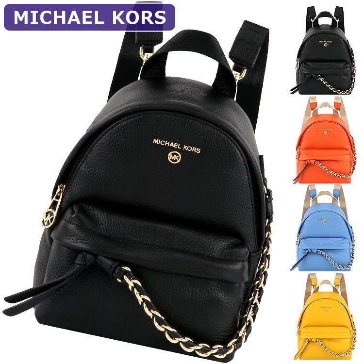 マイケルコース Michael Kors バッグ リュックサック Michael バッグ 30t0g04b0l ミニバッグ プレゼント Hommage オマージュ は L A から独自ルートで仕入た新品 本物の海外人気ブランドのugg Coachなどをお手頃価格でご提供しております 30t0g04b0l M マイケルコース