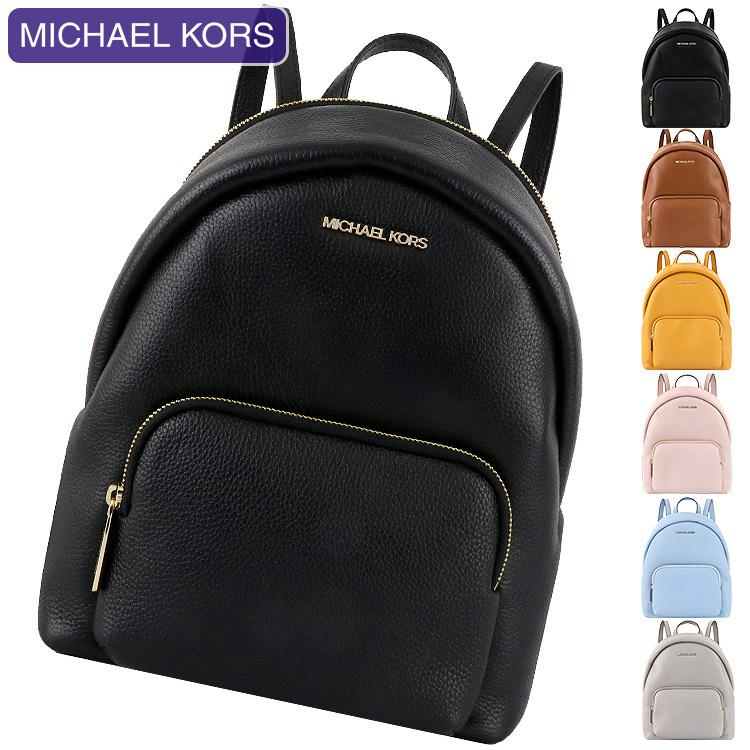 マイケルコース MICHAEL KORS バッグ リュックサック 35F0GERB2L/35T0SERB2L ペブルドレザー アウトレット