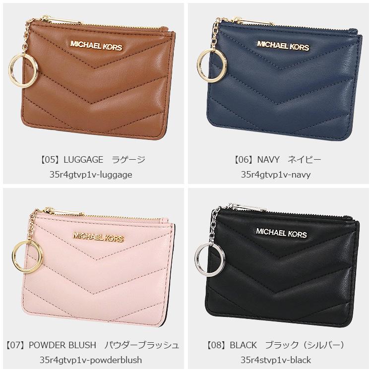 マイケルコース MICHAEL KORS パスケース 35R4GTVP1V/35R4STVP1V キーリング フラグメントケース アウトレット レディース 小物 新作｜hommage-annex｜11