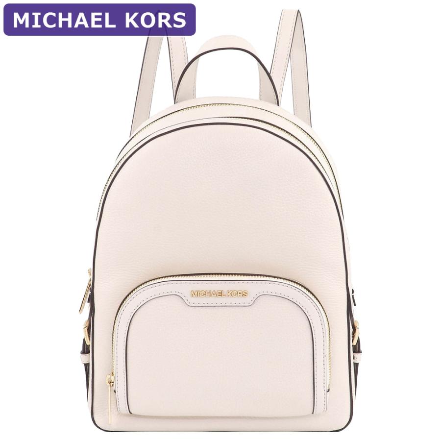 MICHAEL KORS マイケルコース バッグ リュックサック 35S2G8TB2L 
