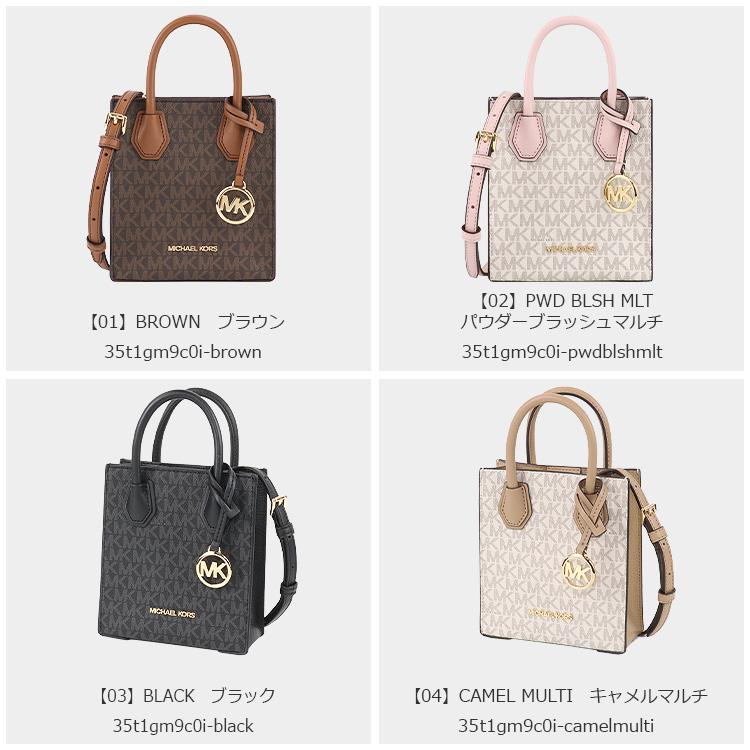 MICHAEL KORS マイケルコース バッグ ショルダーバッグ MICHAEL KORS マイケルコース バッグ ショルダーバッグ