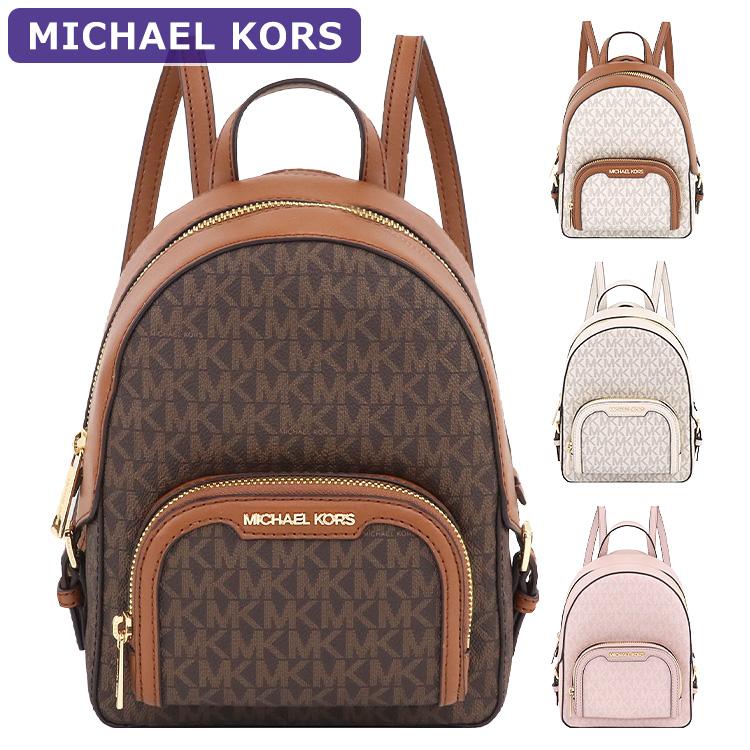 【P10倍】マイケルコース MICHAEL KORS バッグ リュックサック 35T2G8TB1B/35S3G8TB0V シグネチャー 2way  アウトレット レディース 新作 : 35t2g8tb1b-m2 : Hommage Annex - 通販 - Yahoo!ショッピング