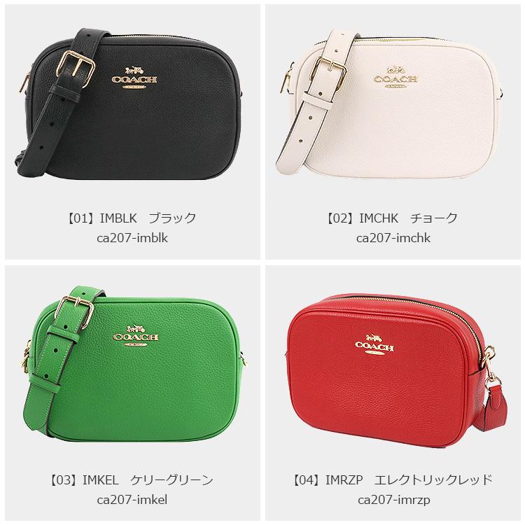 COACH ミニショルダーバッグ CA207 コーチ COACH コーチ CA207 ショルダーバッグ JAMIE CAMERA BAG