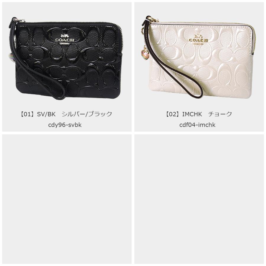 COACH（コーチ） ポーチ CDY96/CDF04 シグネチャー エナメル ハート