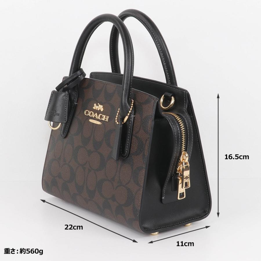 COACH コーチ バッグ ショルダーバッグ CP083 IMAA8 2way ハンドバッグ  