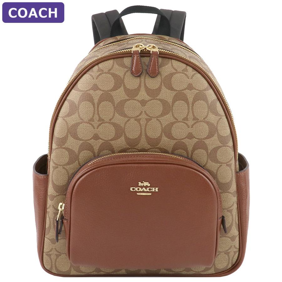 コーチ COACH バッグ リュックサック 5671 IME74 シグネチャー アウトレット レディース 新作 :f5671-ime74