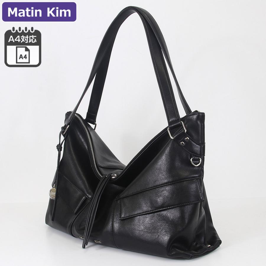 マーティンキム Matin Kim バッグ トートバッグ MK2611BG008M BLACK A4 